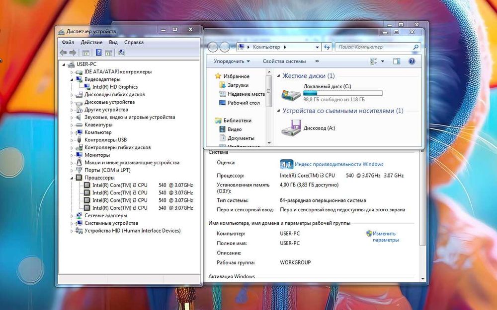 Arzon kompyuter so'raganlarga juda arzon narx! Bunaqasi kam uchredi !!