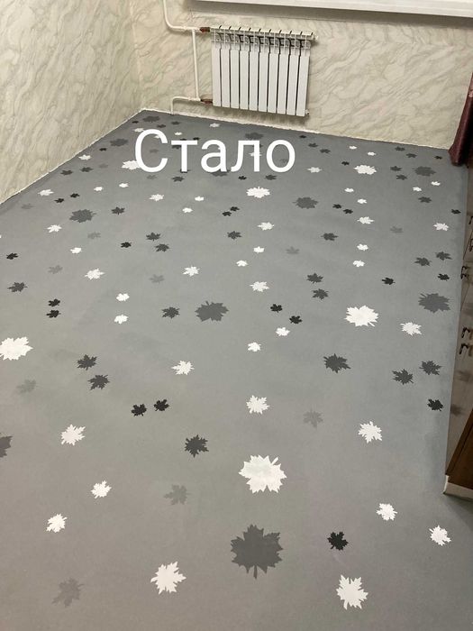 Продам новый Трафарет для ремонта