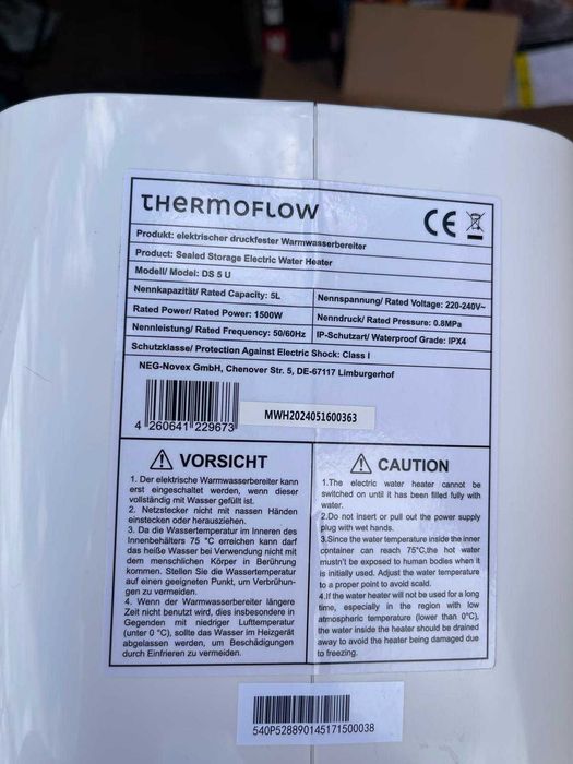 Incalzitor electric Thermoflow DS 5U