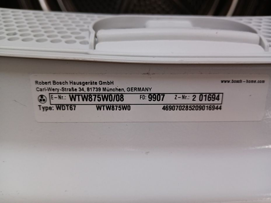 Сушилня с термопомпа Бош серия 8 Bosch Series 8 A+++  8кг 2г.гаранция!