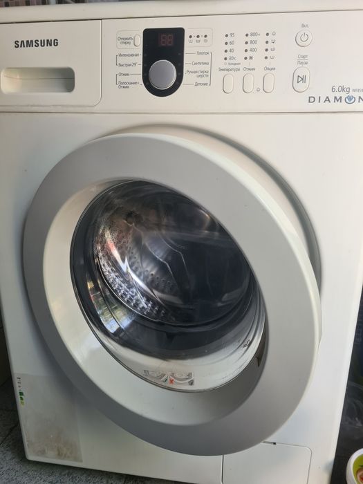 Kirmowina arzor srochna sotiladi