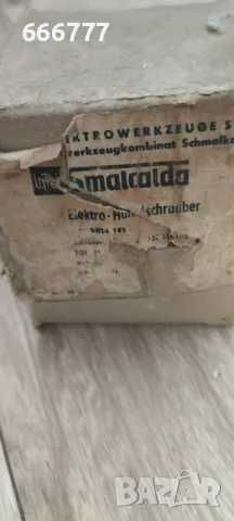 Реверсивна отвертка SRM 141 WMW Smalcalda DDR