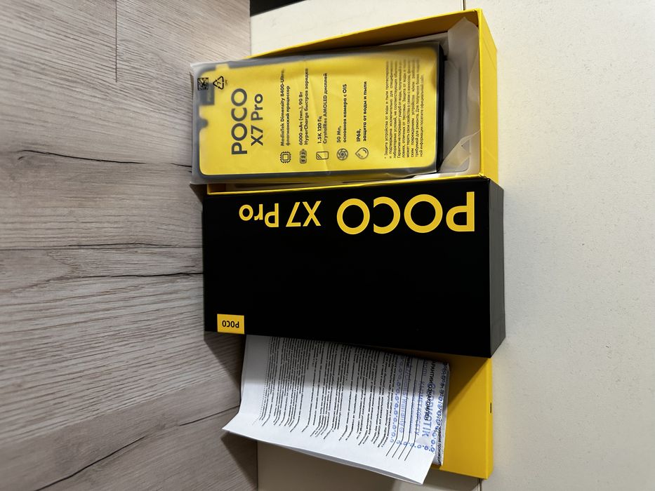 Poco X7 Pro 512Gb Новый