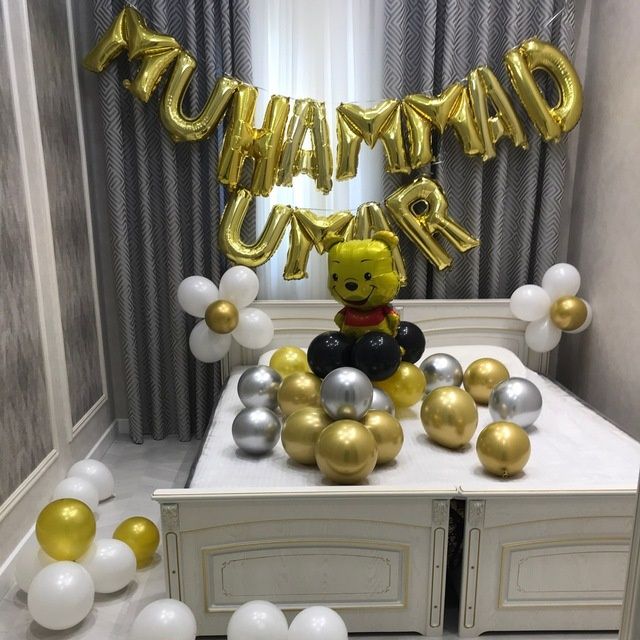 Оформление любых мероприятий