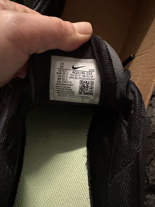 Маратонки и чанти