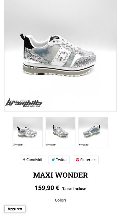 Сникърси LIU.JO .Номер 41