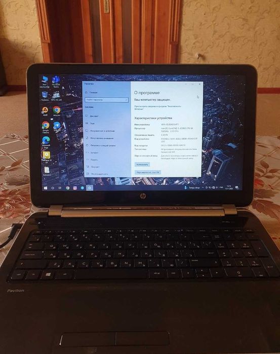 HP computer intel core i5 4200u cpu 1.60 ghz 2.30 ghz