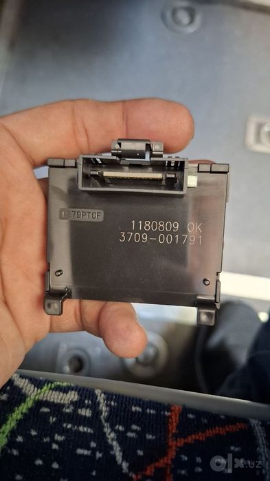 Адаптер CI Card Samsung для Cam modul.Переходник UZDIGITAL tv