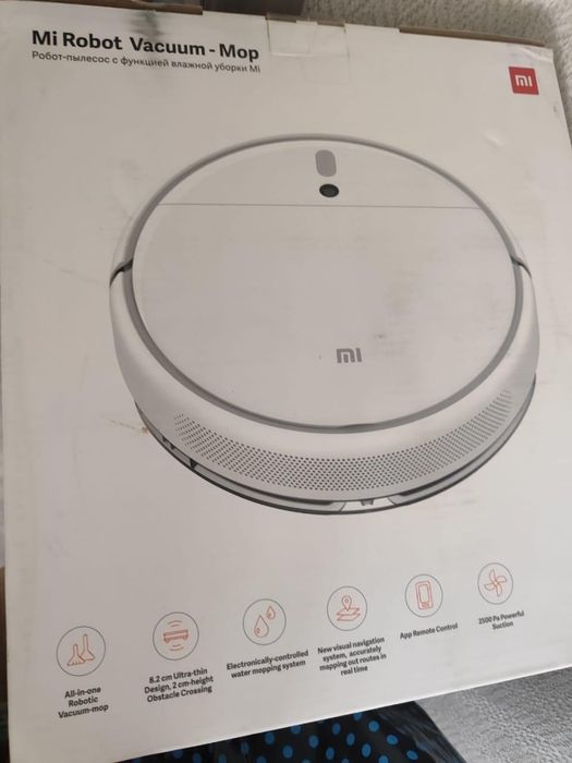 Продам робот пылесос Xiaomi