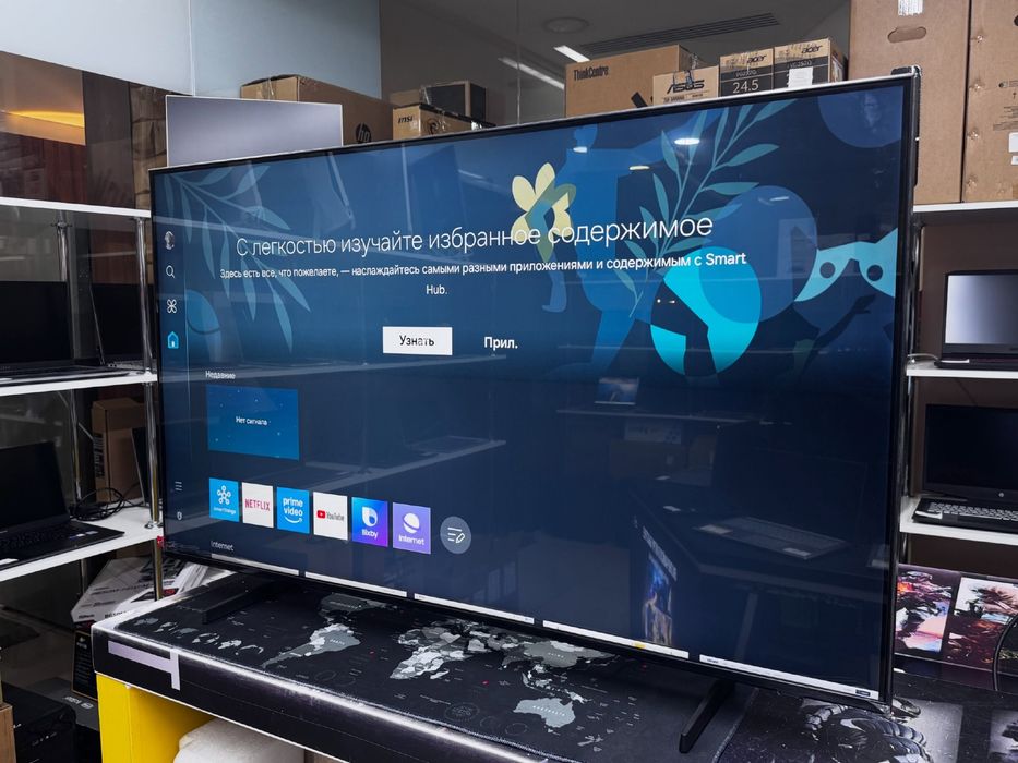 Телевизор Samsung/50”/4K Ultra HD/127 см