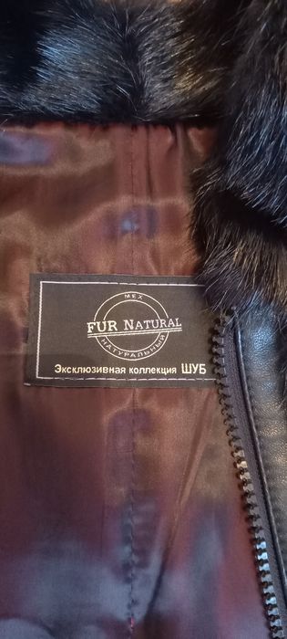 Шуба из натуральный ламы