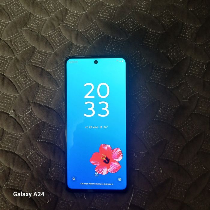 Смартфон Motorola G75 5G