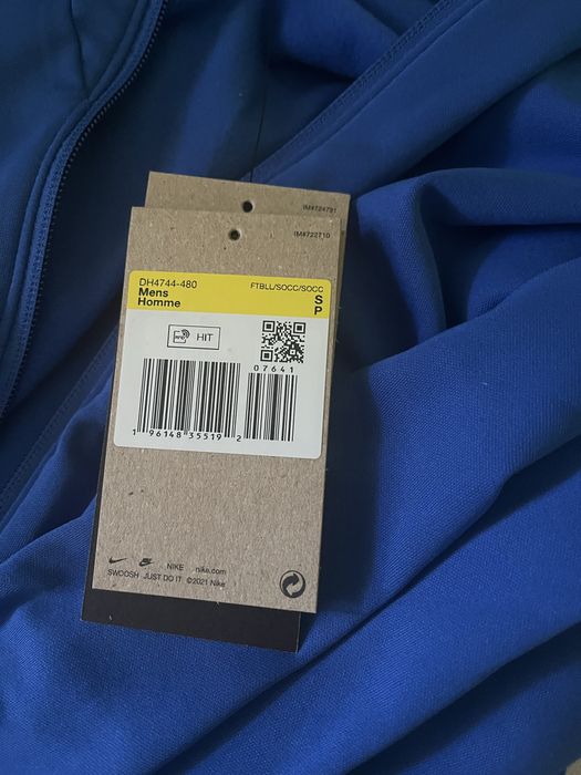 Горница и долница на Англия