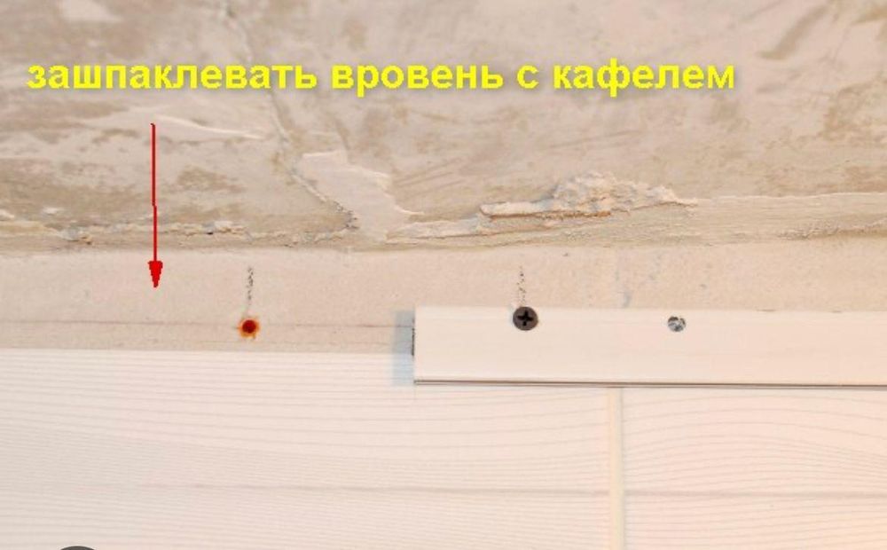 Натяжные потолки Астана