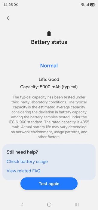 Samsung Galaxy S23 Ultra 5G, 256GB, цвят Phantom Black