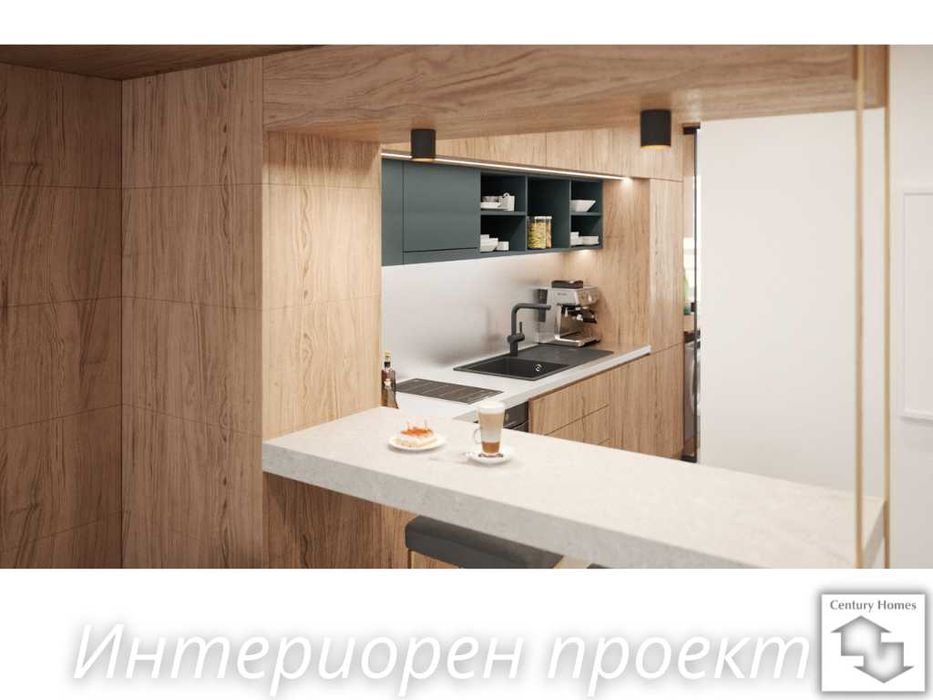 Продава се Двустаен апартамент в Велико Търново, Център - 70 кв.м за 1643 €/кв.м - Снимка #19