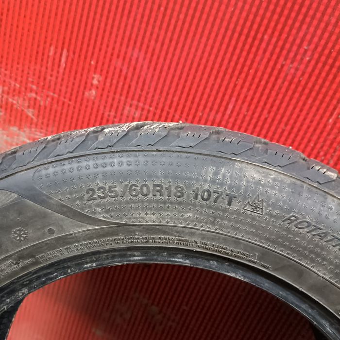 Шины кунхо один сезон