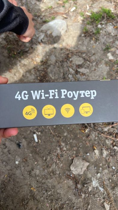 Роутер белайн 10к