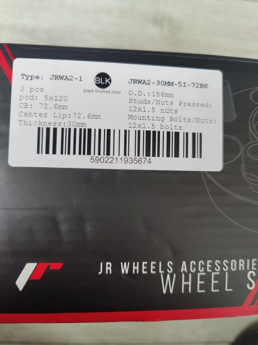 Distantieri prindere dubla 3cm/30mm BMW 5x120 distantiere + prezoane