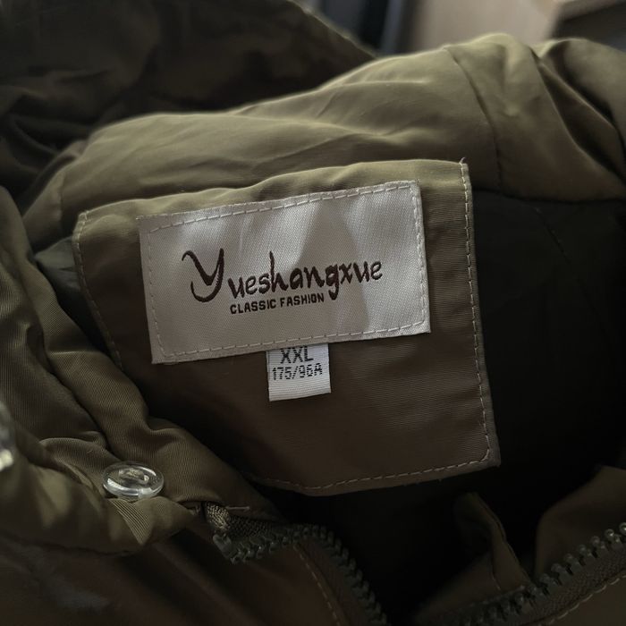 Продам зимнее дутое пальто