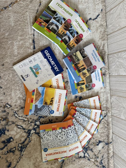 продам книги достык