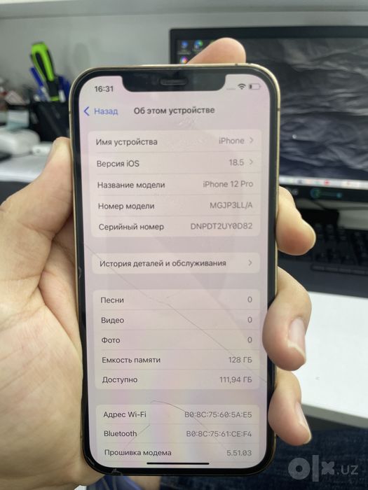 Iphone 12 pro gold