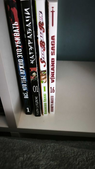 Продается манга.