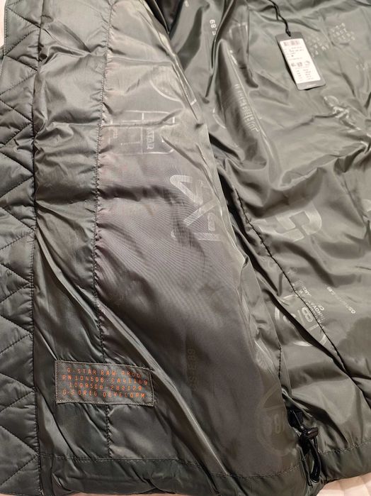 Пухенка G Star Raw - XL