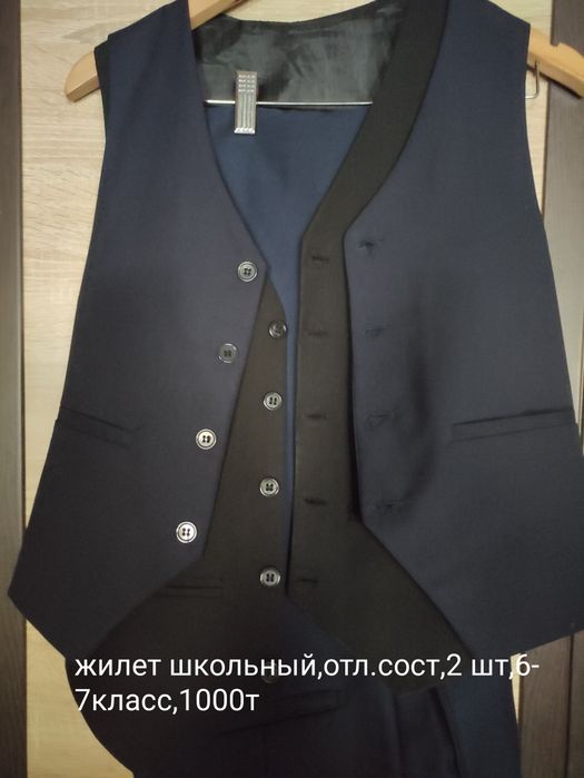 Подростковая одежда