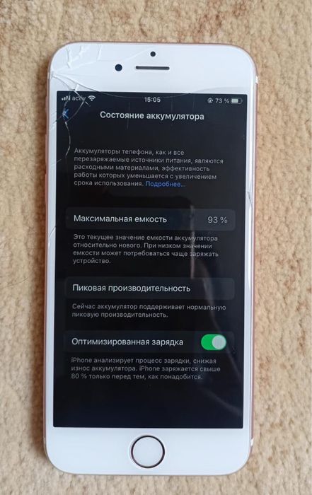 iphone 6s гарантия