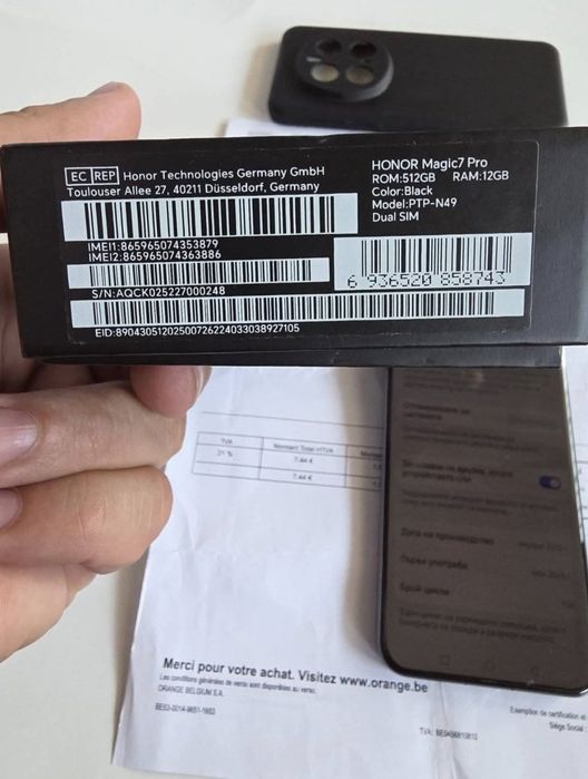 Honor Magic 7 Pro 12/512GB