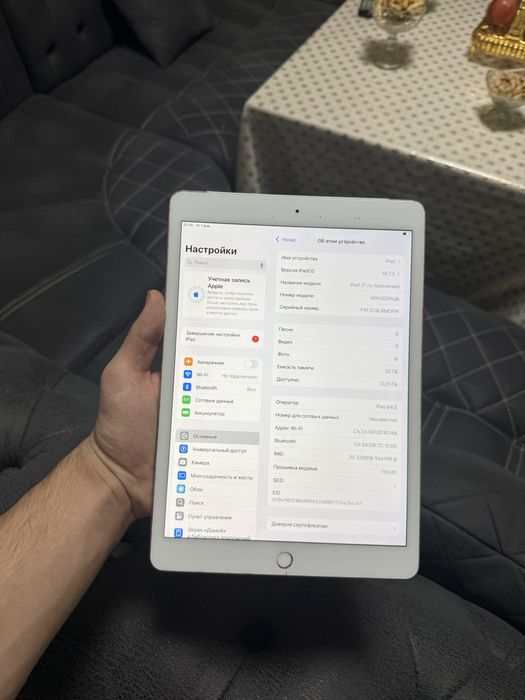iPad 7 32gb + SIM