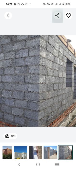 Каменщик со стажем 25лет