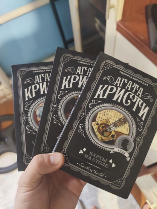 Продаю книги каждый по 500 тг