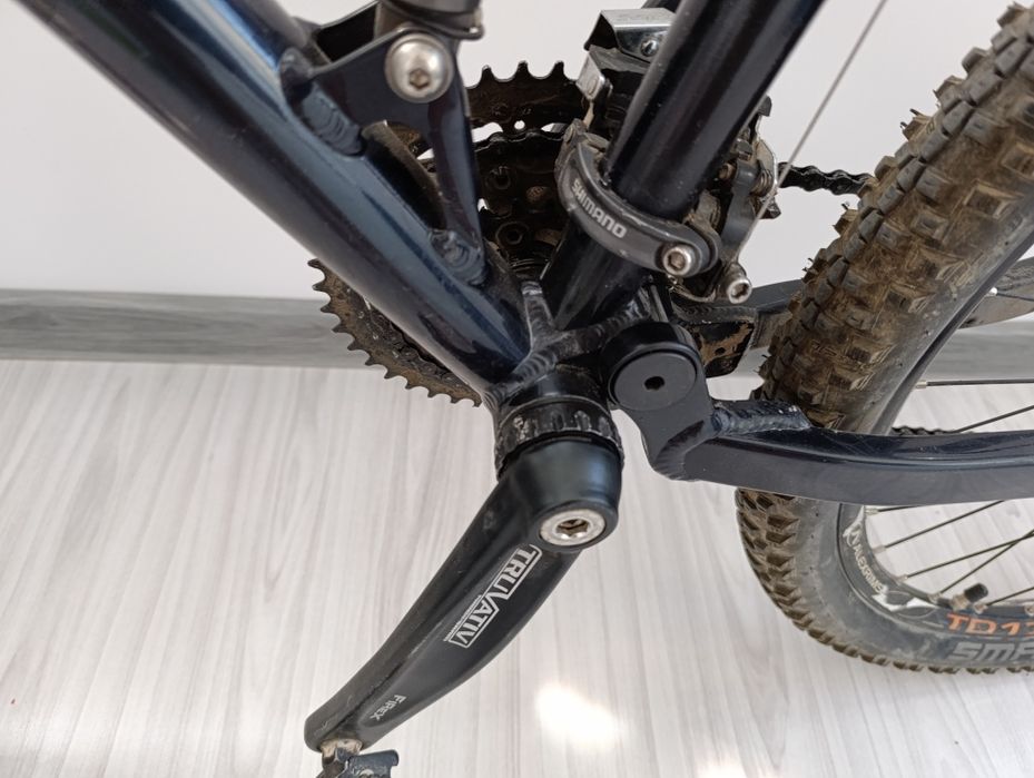 Cronics Trail FS планински велосипед 26 цола