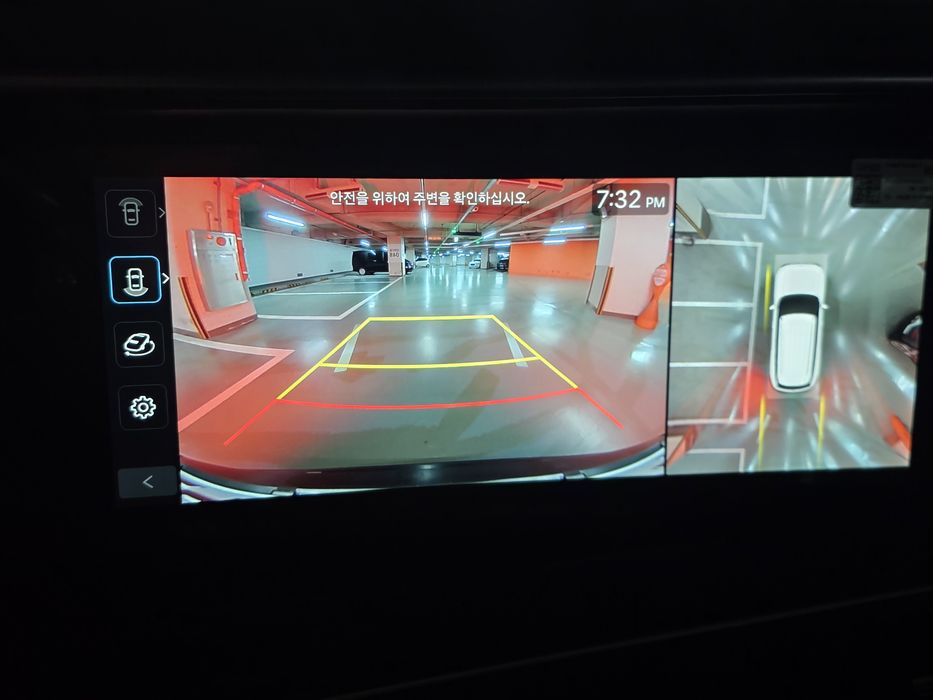 Hyundai Palisade 2026 — 9