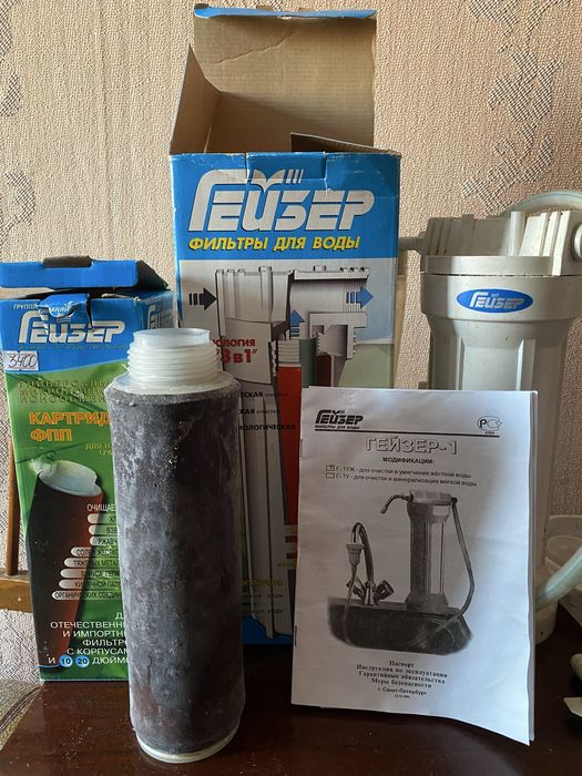 Продам фильтр для воды Гейзер 1, б/у, подключаемый к водопроводу