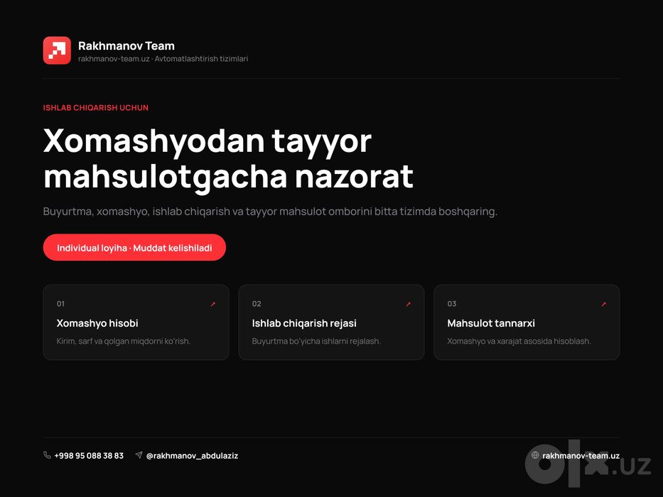 Ishlab chiqarish hisobi | Учет производства
