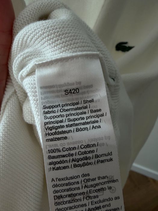 Дамски кардиган Lacoste