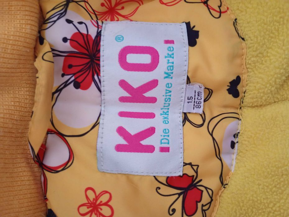 Срочно продам комбинезон