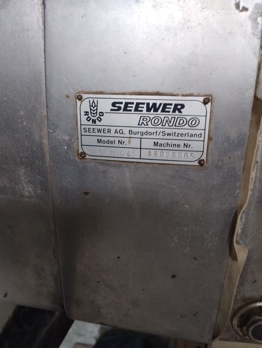 Ламинатор Рондо(електрическа точилка)