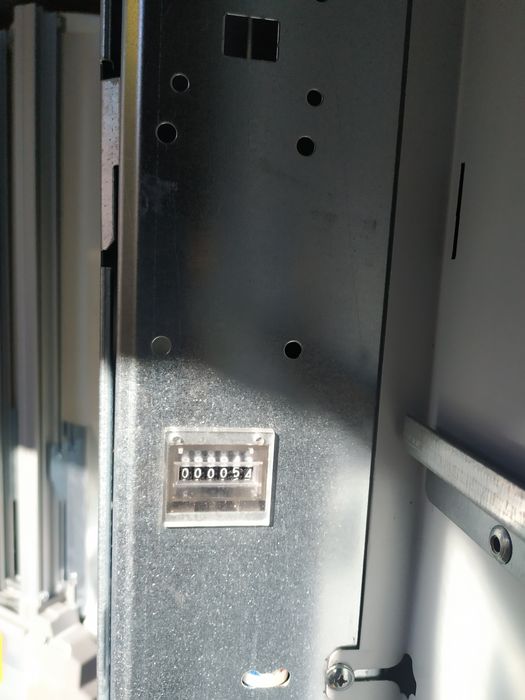 Продавам кафе автомат