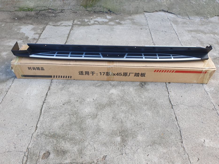 Пороги Hyundai Santa Fe 2015/2018