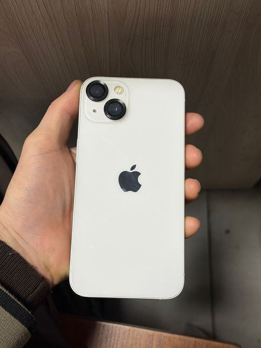 iPhone 13 срочна