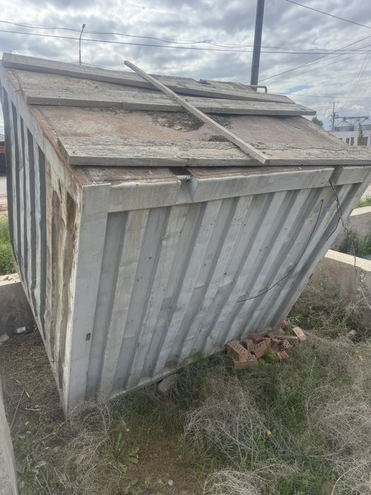 Континер іші полни капталган