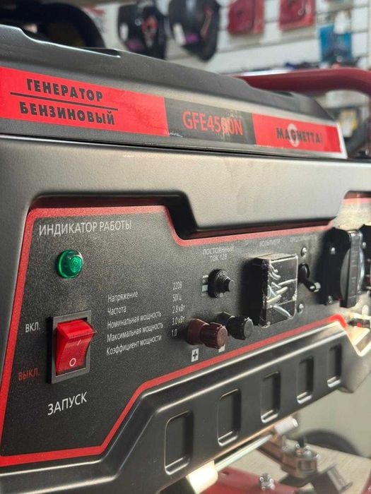 Бензиновый генератор от 99000