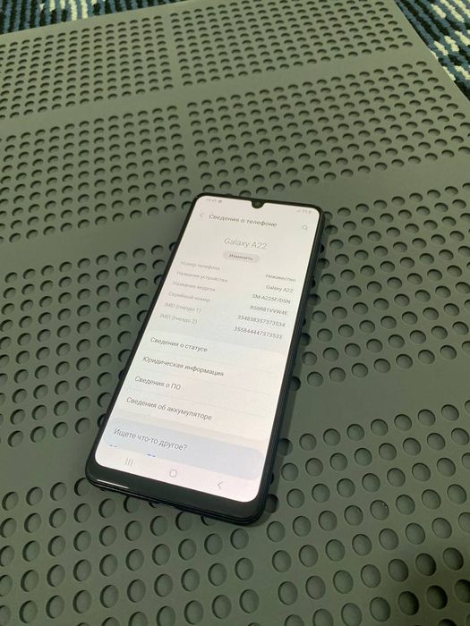 Samsung Galaxy A22 ideal