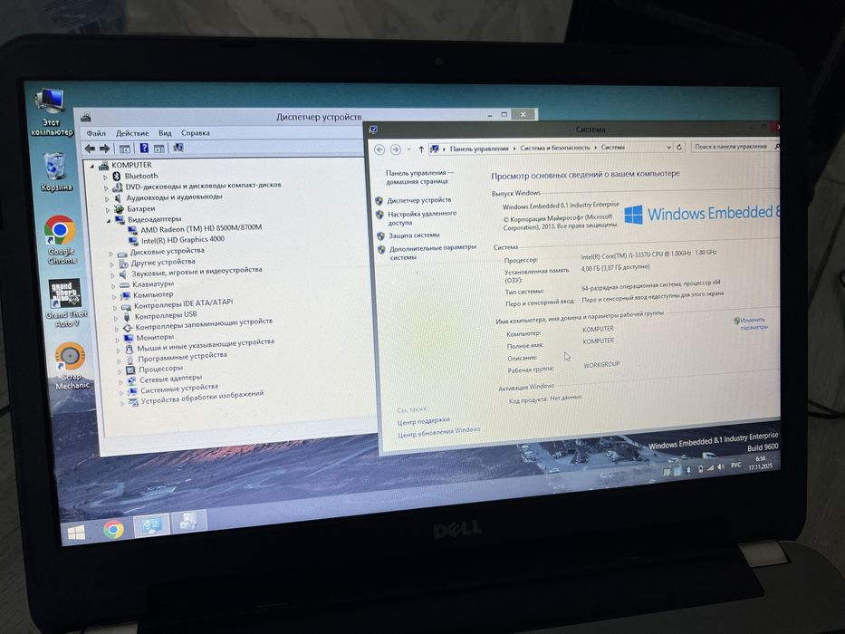 Ноутбук Dell i5