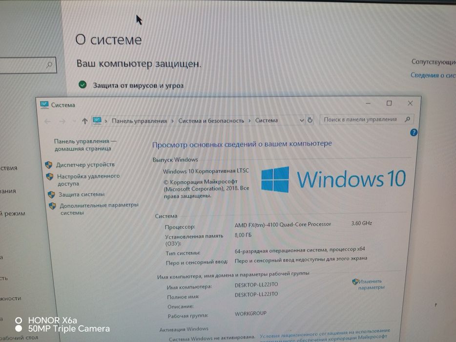 Компьютер продать срочно!!!