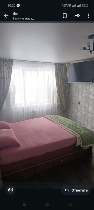 Сдам по часам квартиру